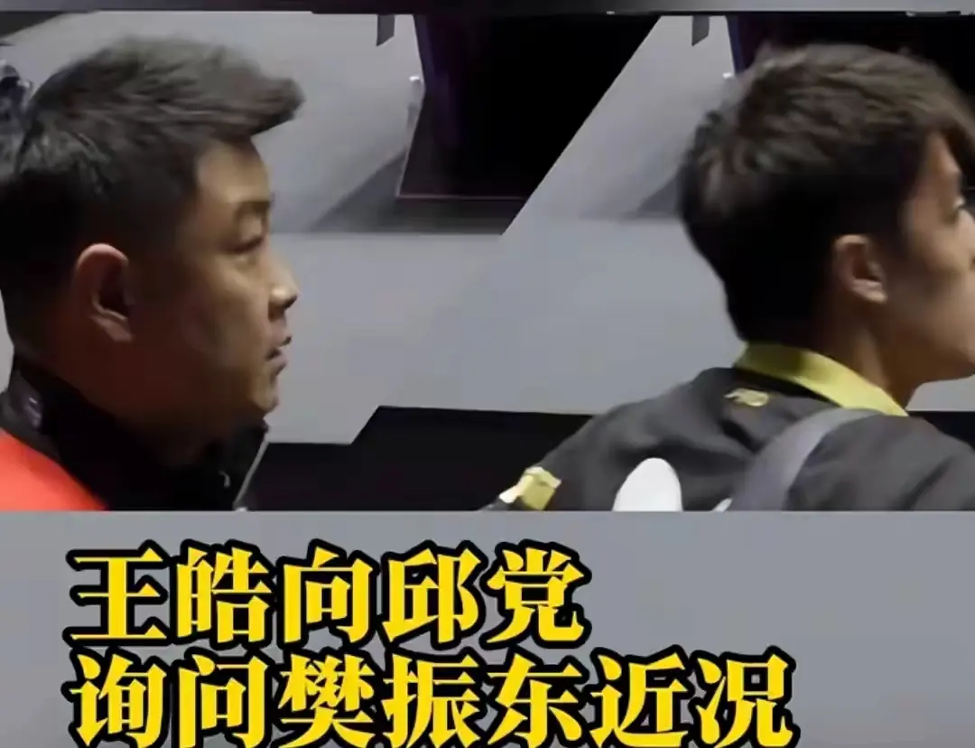 内容涉及樊 内容涉及樊