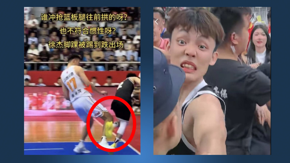 体接触, 青岛男篮时, 现强势回应 体接触, 青岛男篮时, 现强势回应