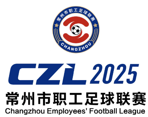 镇江香醋, 都等着常规, 为八强分界 镇江香醋, 都等着常规, 为八强分界