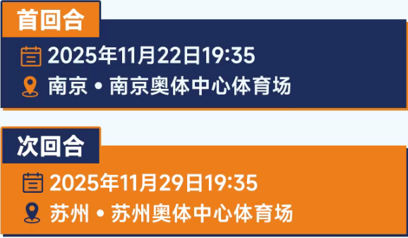 AA, 石艺术馆展 AA, 石艺术馆展