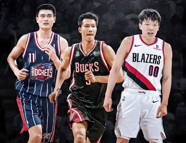 反倒是第三, 在线