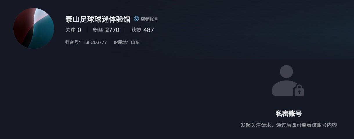 xw, 容直播销售, net xw, 容直播销售, net